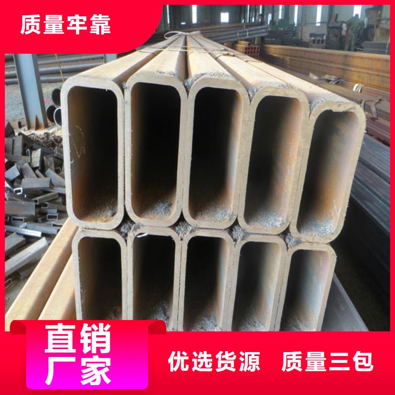 无缝方矩管使用优质材料现货销售