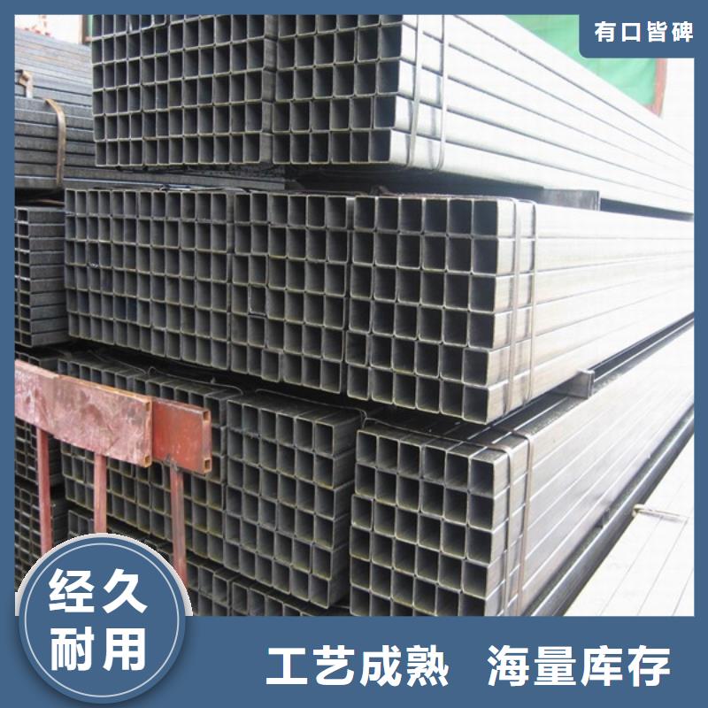 Q355B厚壁方管厂家定做更优惠种类齐全