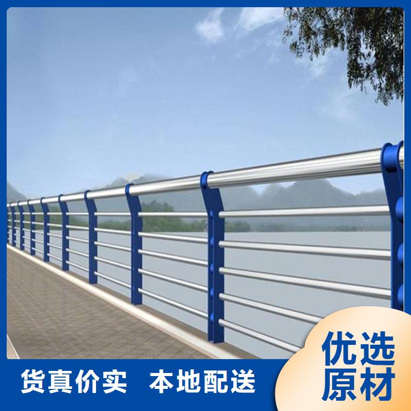 不锈钢复合管桥梁护栏众顺厂家信得过发货及时