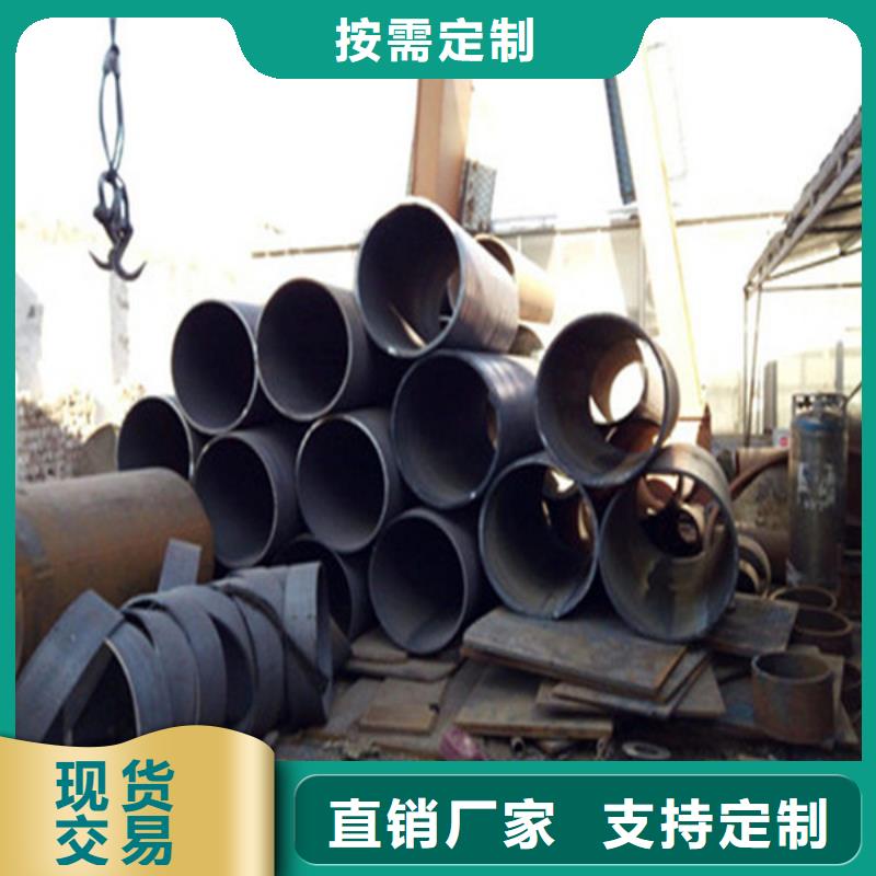 Q355B焊接钢管批发价拿货就近发货