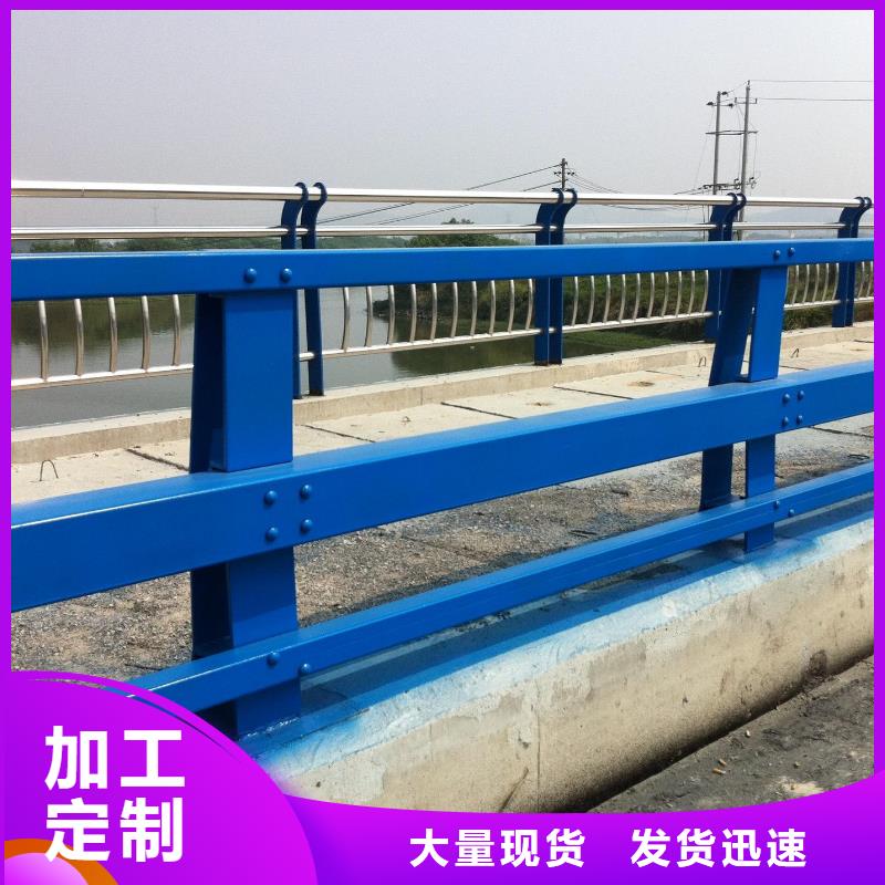 防撞护栏【道路防撞护栏】来图来样定制N年生产经验