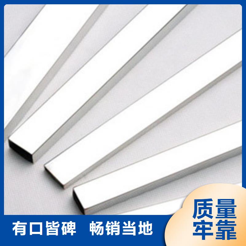 310S不锈钢排污管量大从优工厂直营