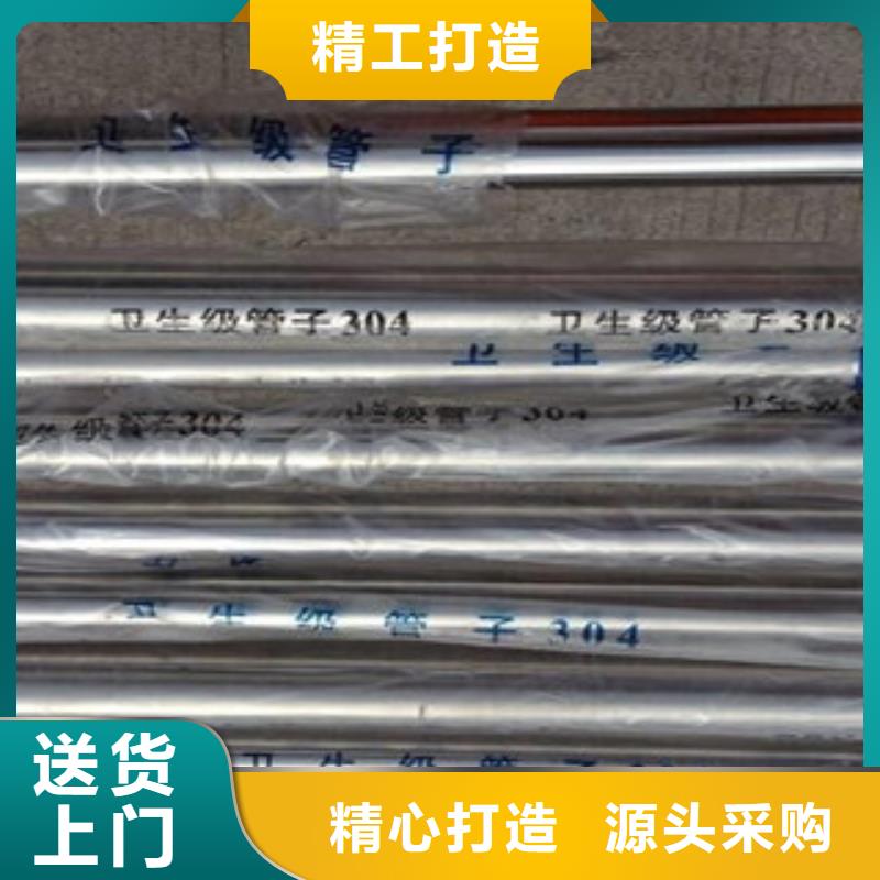 310S不锈钢风管生产厂家专心专注专业