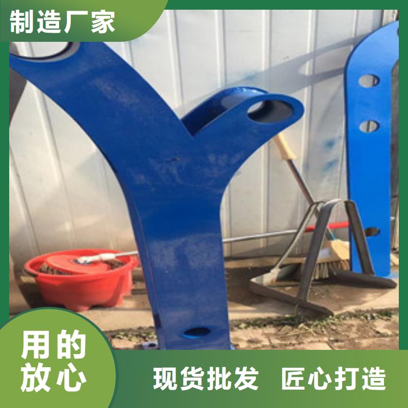 【立柱】201不锈钢复合管选择我们选择放心专注产品质量与服务