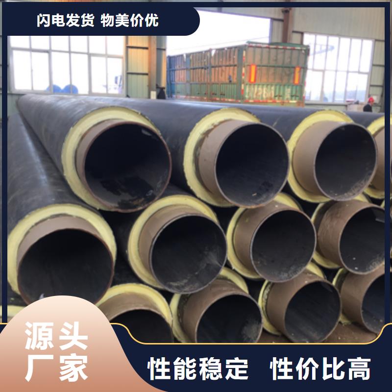 塑套钢直埋保温管兴松独树一帜支持拿样