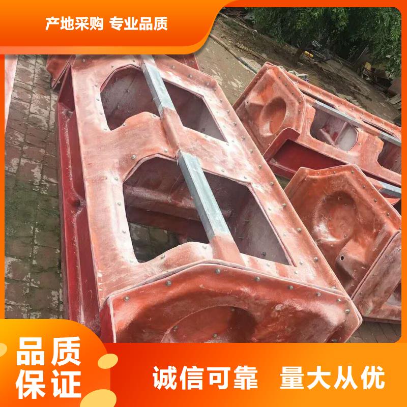 固镇县围墙压顶玻璃钢模具按需定制工厂认证