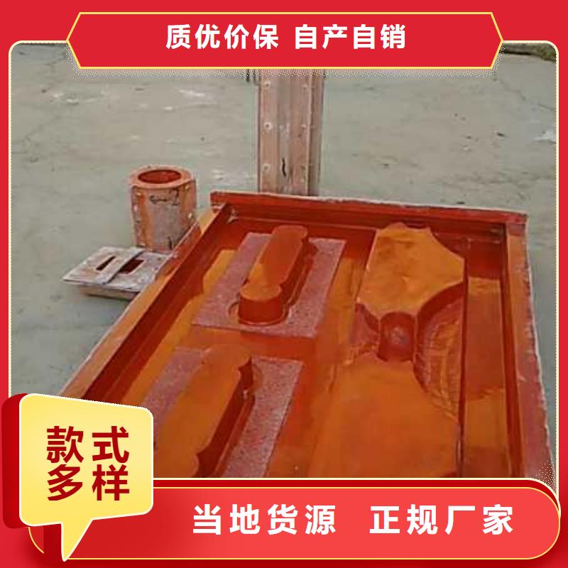 玻璃钢模具厂家批发价格{本地}公司