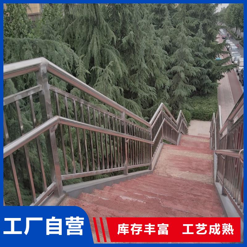 桥梁防撞护栏伸缩-佰强桥梁防撞护栏工厂直销