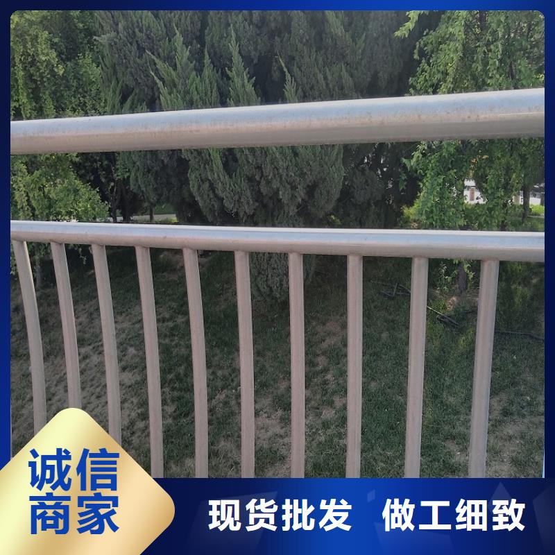 围墙栏杆护栏厂电话咨询聊城佰强现货采购