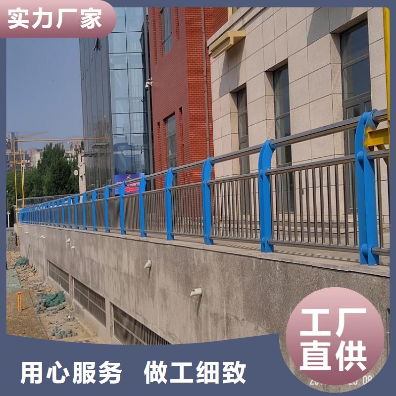 201不锈钢外复复合管{lcbaiqiang}防撞护栏厂严格把控每一处细节