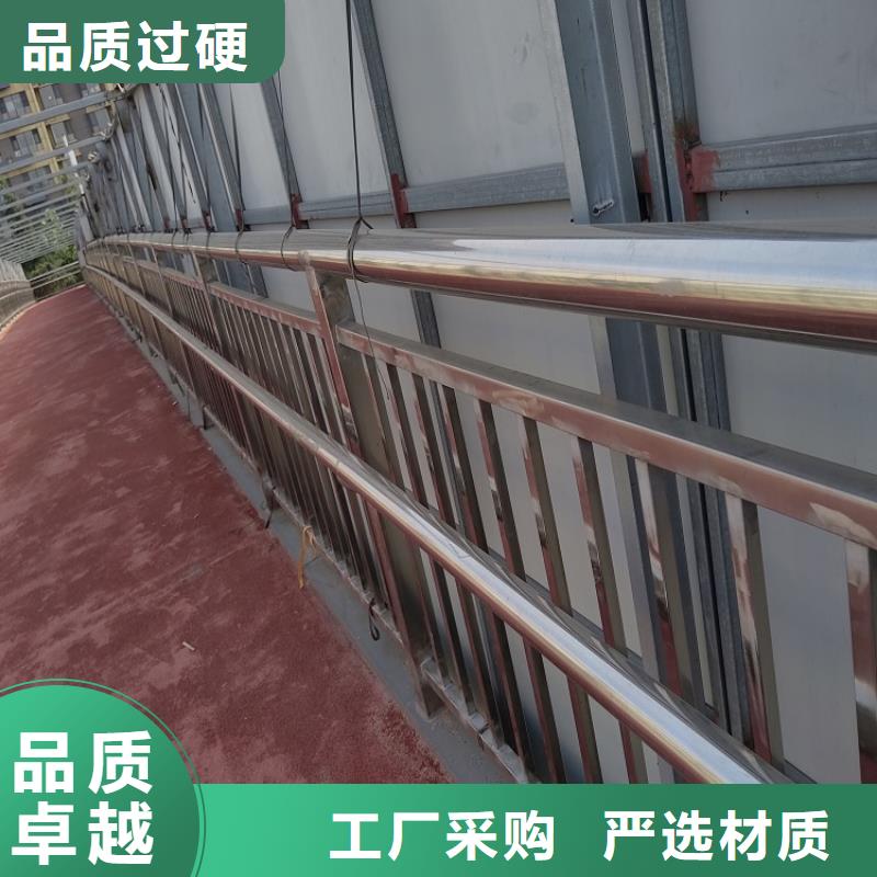 不锈钢复合管尺寸规格表护栏厂咨询电话聊城佰强厂家