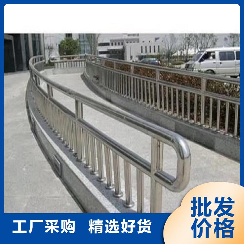桥上不锈钢碳素钢复合管护栏--【lcbqbxg】防撞护栏厂老客户钟爱
