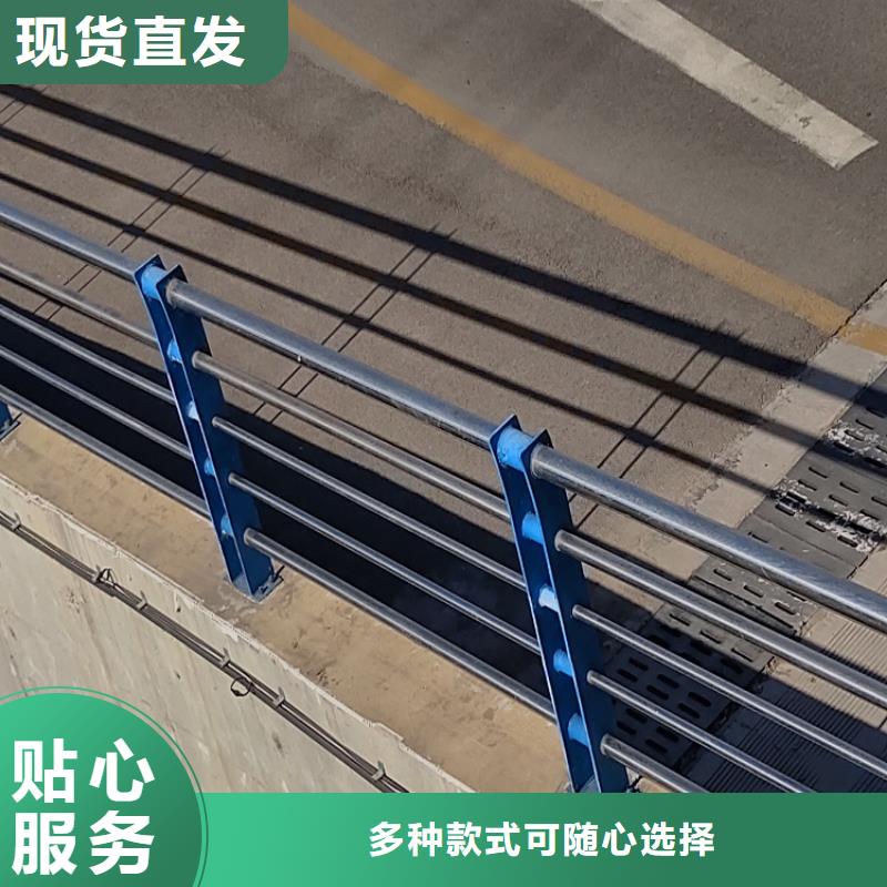 不锈钢复合管怎么样护栏厂咨询电话聊城佰强当地生产商