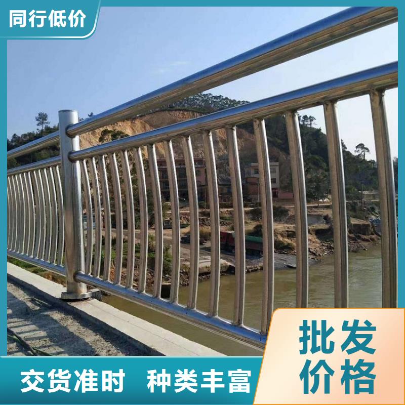双金属内衬不锈钢复合管护栏护栏厂咨询电话聊城佰强严选好货
