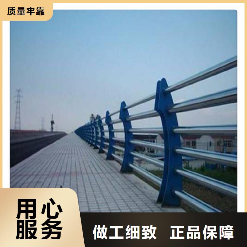 桥梁防撞护栏施工的厂家找佰强产品参数