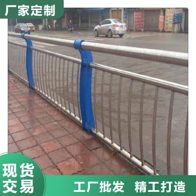 防撞桥梁护栏复合管护栏厂家咨询聊城佰强为您提供一站式采购服务