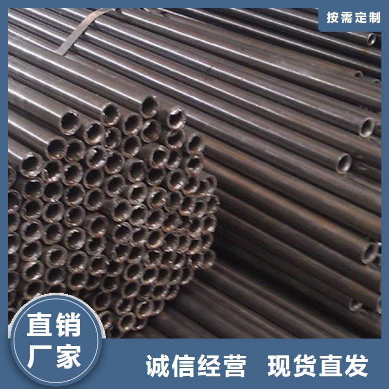 27simn精密管规格表拥有核心技术优势