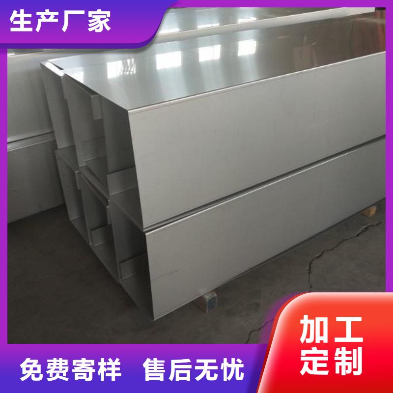 304不锈钢过水槽厂家电话品质过硬