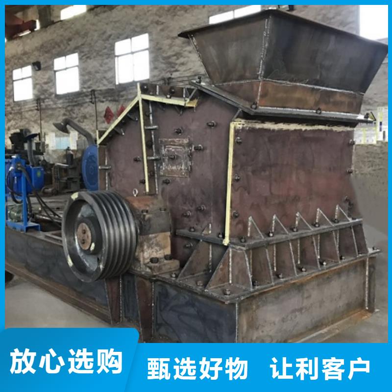 小型制砂机欢迎咨询厂家[当地]生产厂家