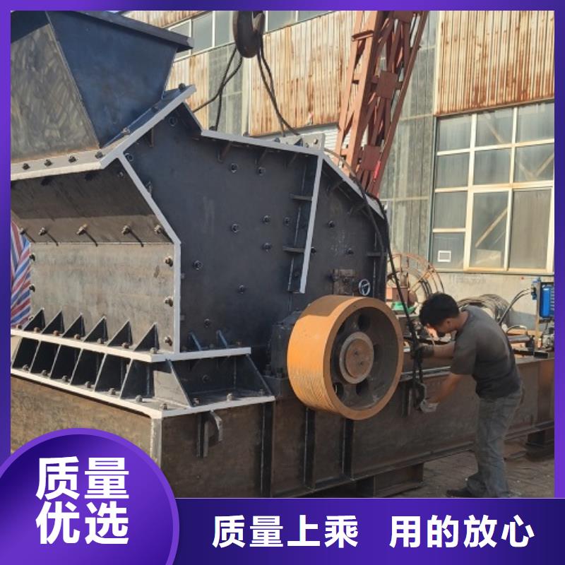 矿石制砂机价格低公司库存齐全厂家直供