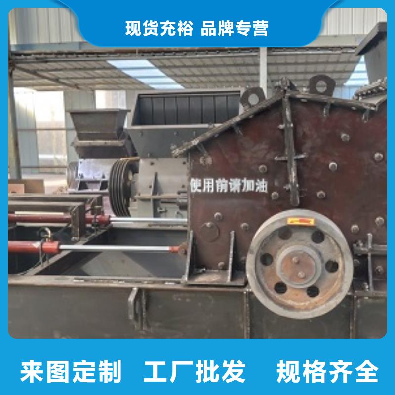 小型制砂机采购厂家当地厂家