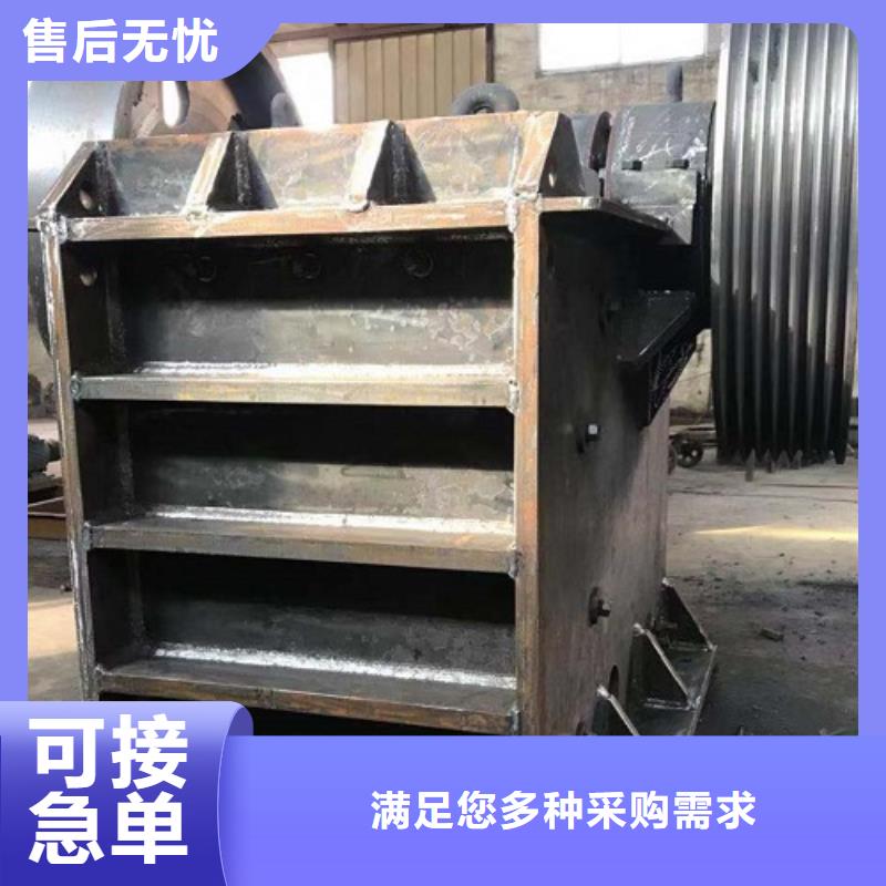 颚式破碎机制砂机用心做产品拥有多家成功案例