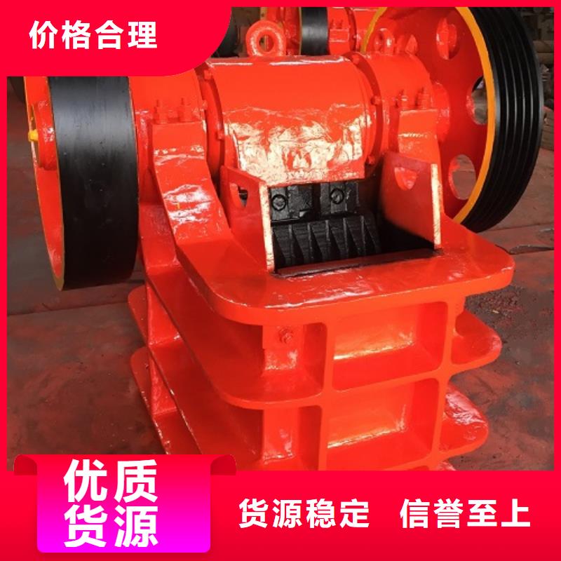 颚式破碎机_制砂机打造行业品质厂家直营