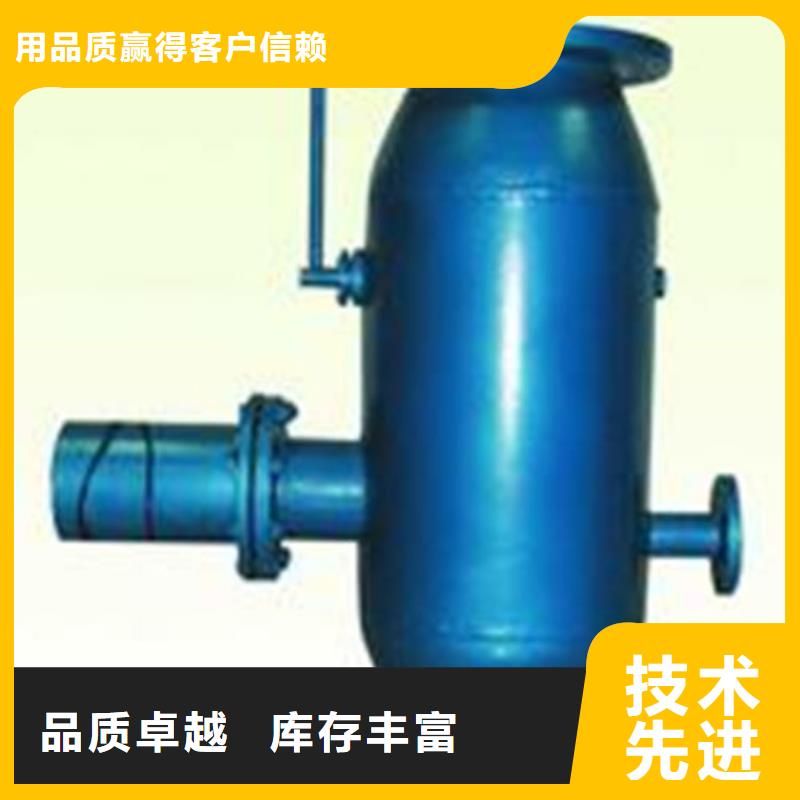 洛阳全程综合水处理器【当地】货源