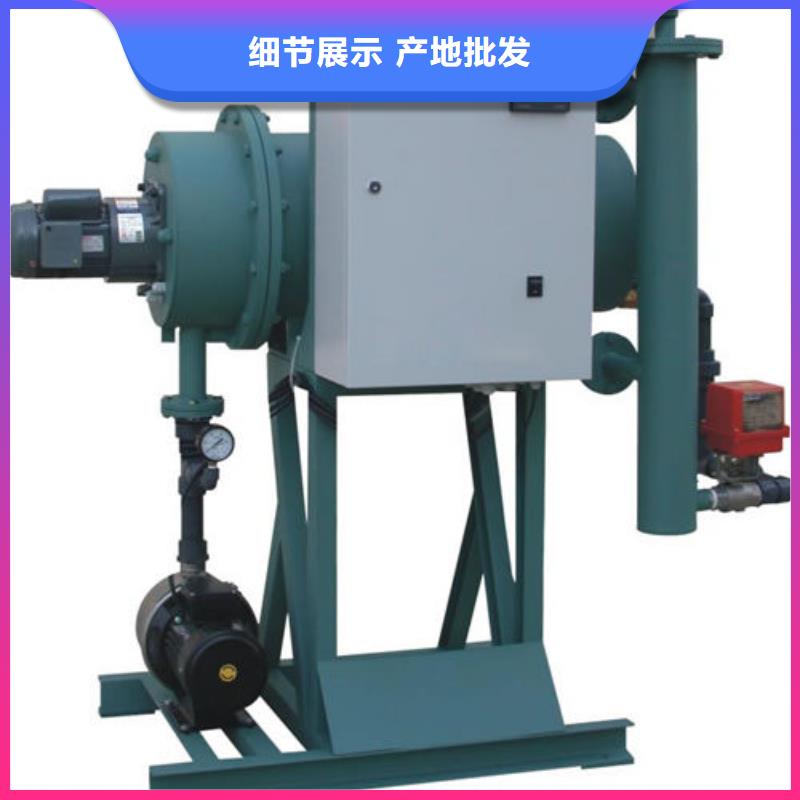 白城全程综合水处理器厂家质量三包
