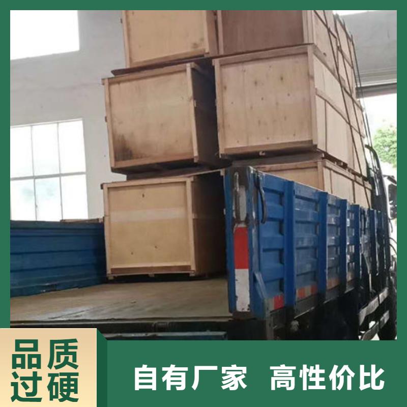上饶全程综合水处理器定制速度快工期短