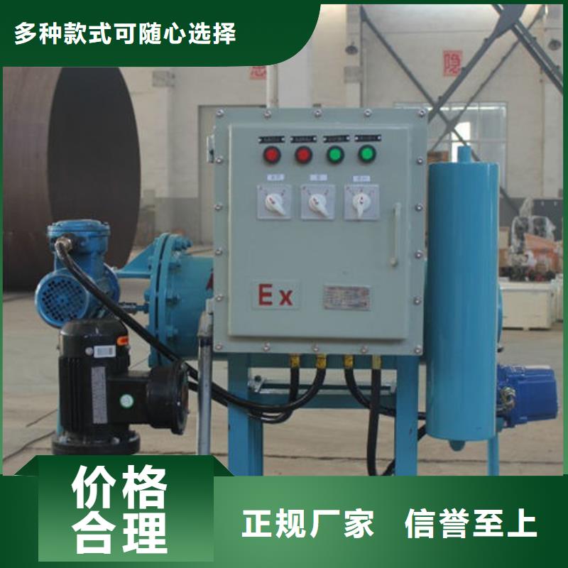 荆门全程综合水处理器厂家质检合格出厂