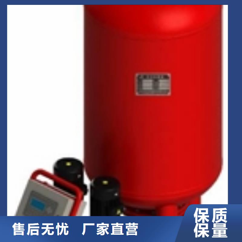 定压罐型号品质保障售后无忧