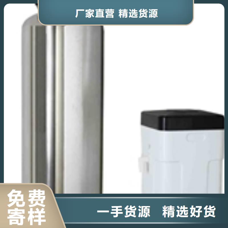 全自动软化水设备供应商合作共赢