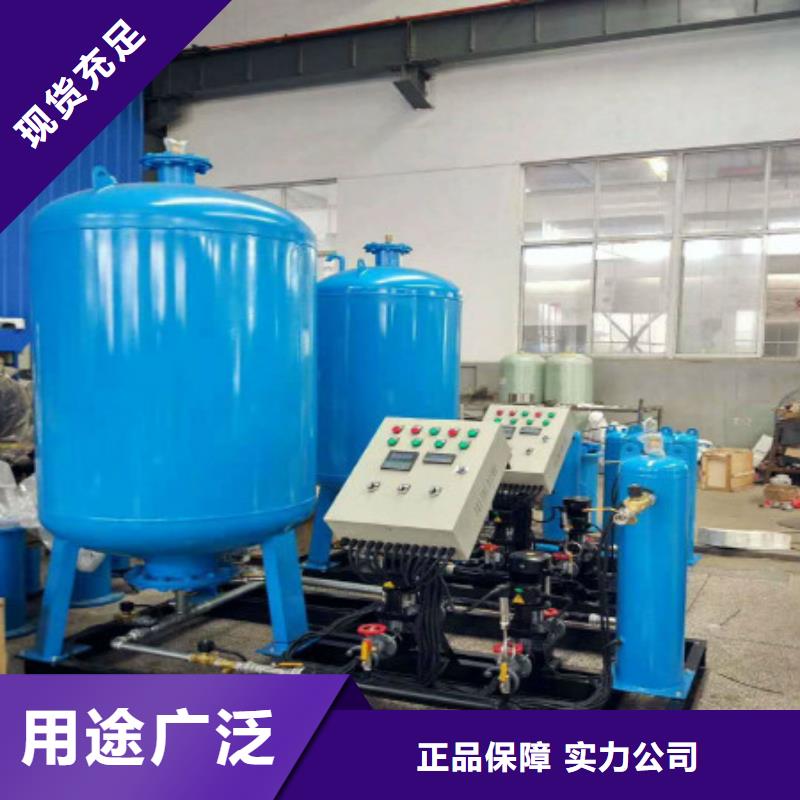 【加药装置旁流水处理器让客户买的放心】专业供货品质管控