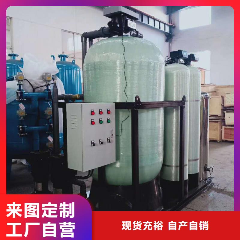 智能加药装置多少钱服务周到