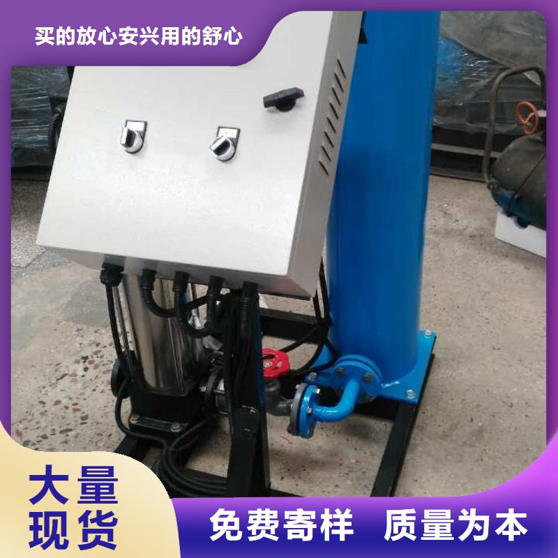 真空脱气机自清洗过滤器好品质经得住考验一致好评产品