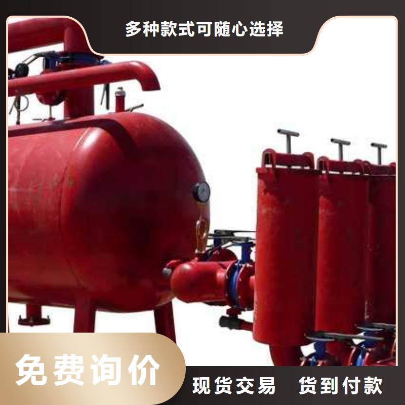盘式过滤器原理[当地]生产厂家