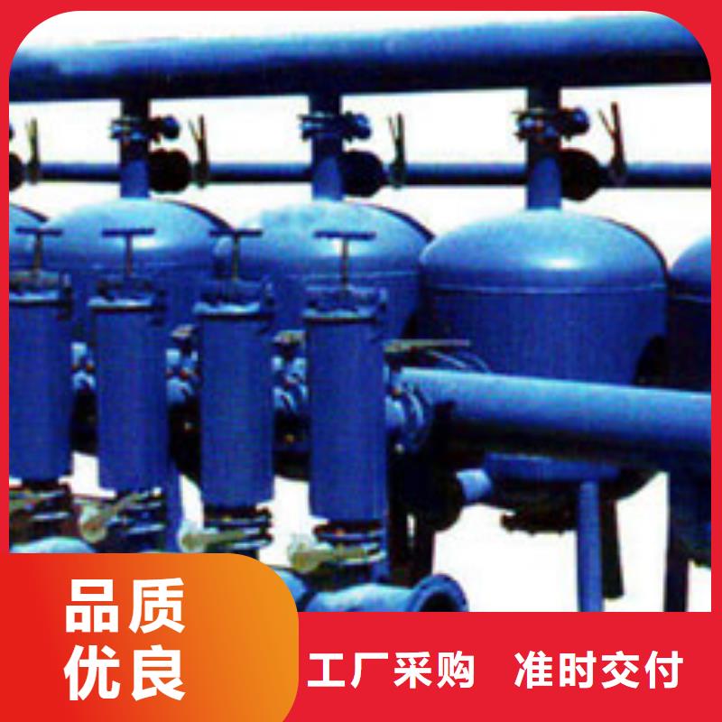 浅层砂过滤器旁流水处理器源头把关放心选购市场行情