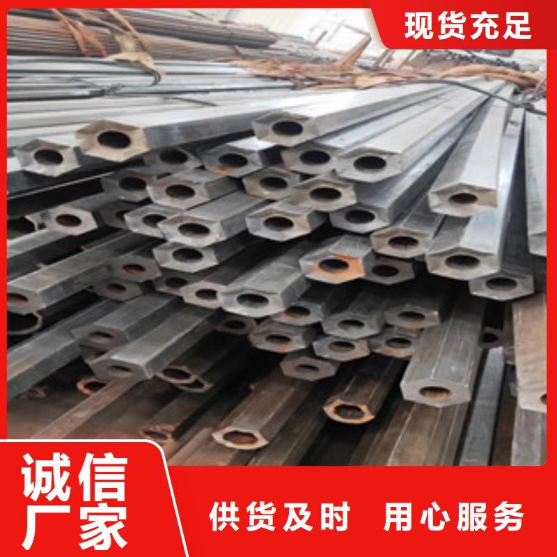 异型管焊管厂家工艺先进诚信商家