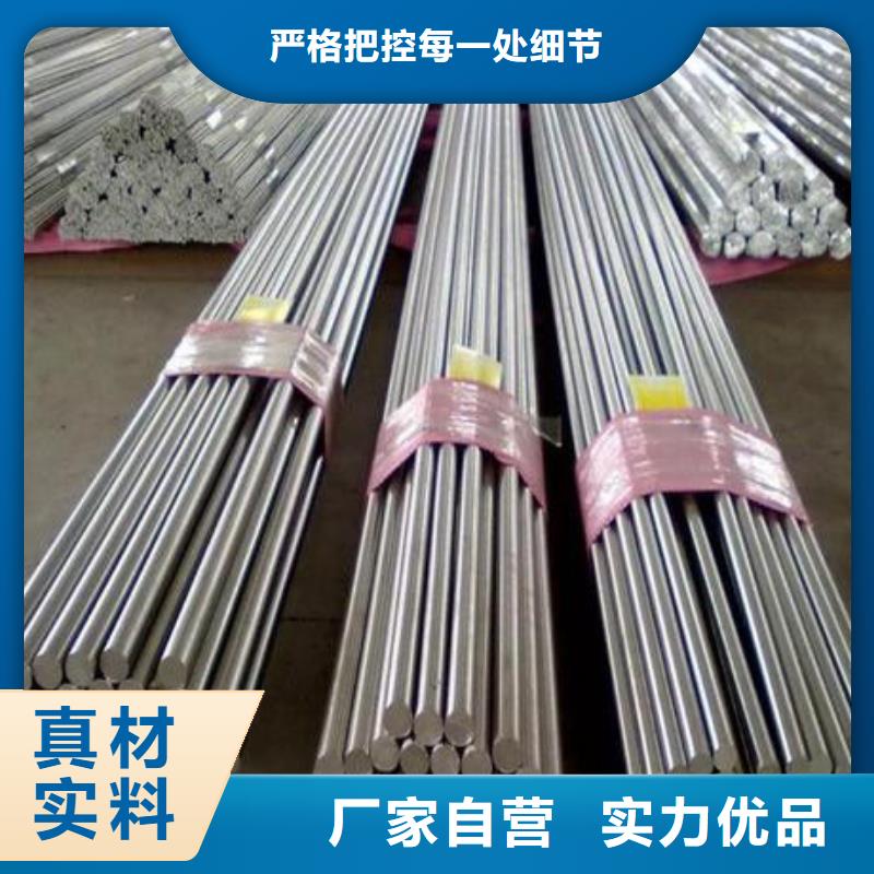 16mncr5厂家直销一致好评产品
