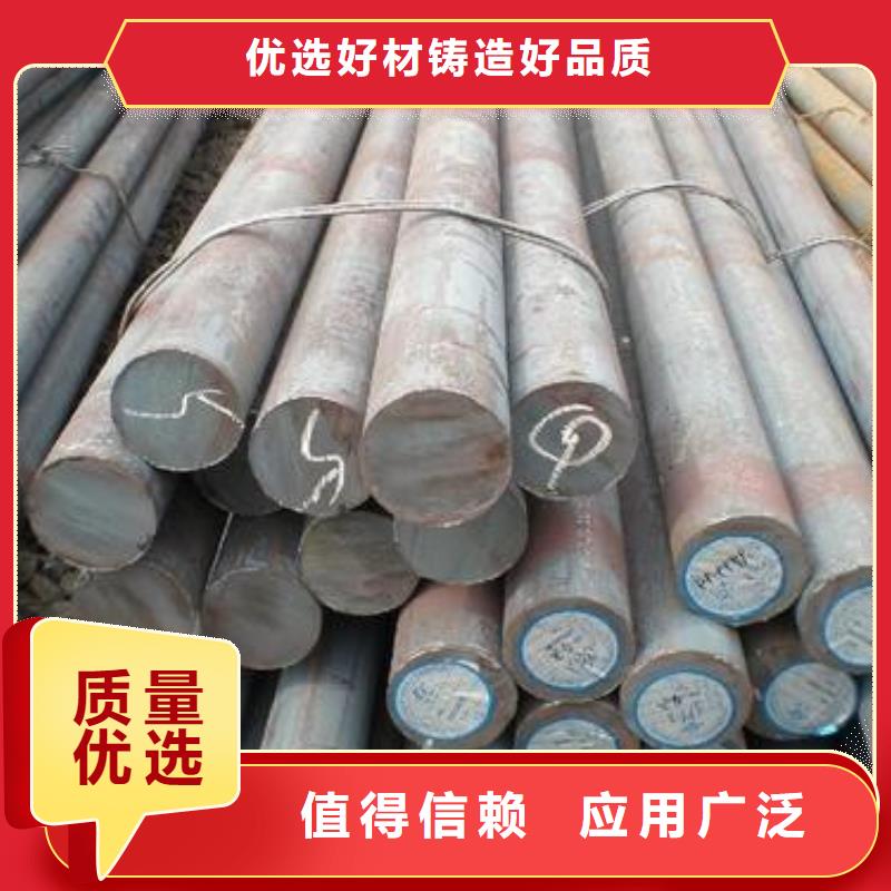45crnimovA厂家直销用心服务