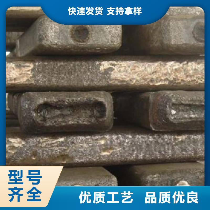 34crni3mo、34crnimo6、35crmov、37simn2mov、40crnimoa、45crnimova量大优惠常年出售
