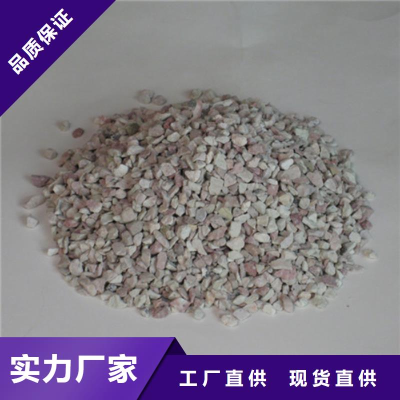 活化沸石豫嵩各种沸石产品直销每个细节都严格把关