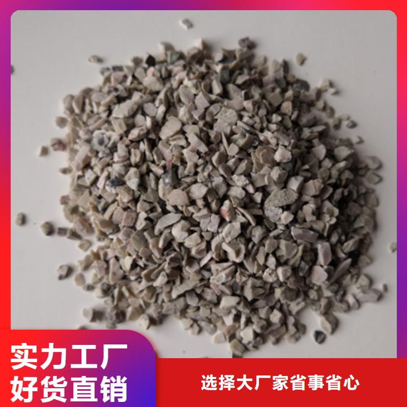 沸石粉质优价廉可加工定制值得信赖