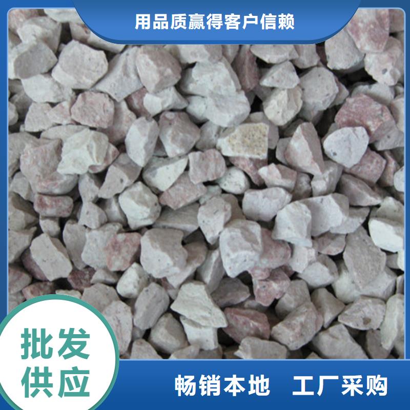 改性沸石优质水处理滤料货源直供