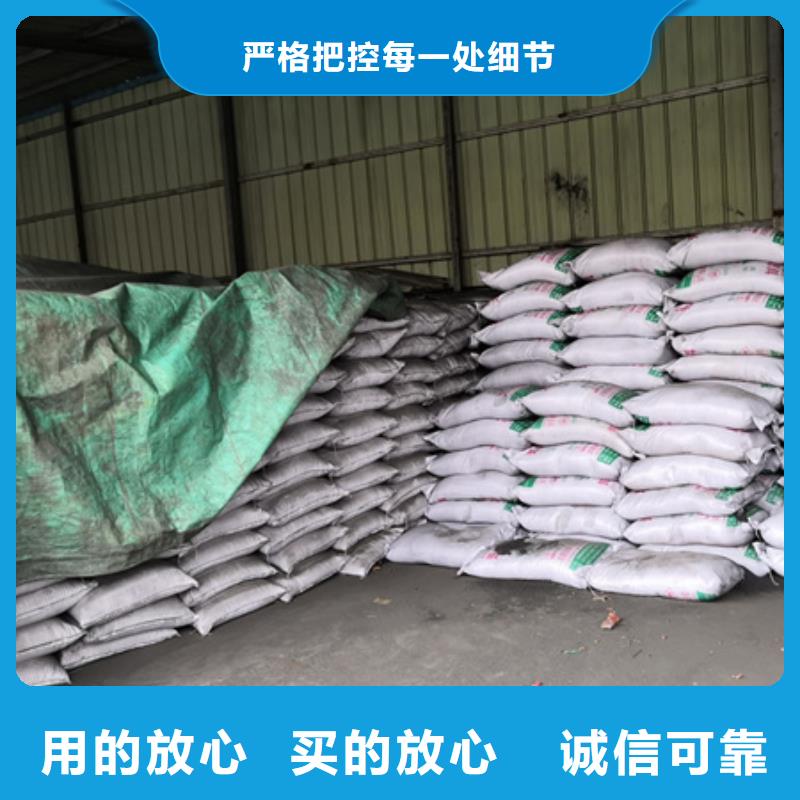 无烟煤滤料_陶粒免费获取报价<当地>生产商