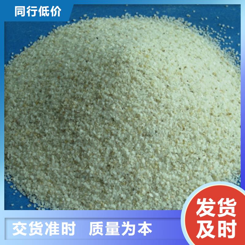 石英砂磨料厂价大量供货优选好材铸造好品质