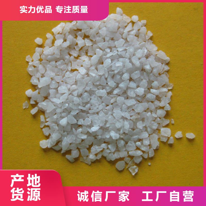 石英砂多面空心球采购{当地}生产商