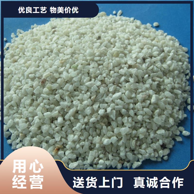 机制石英砂人工造景品质卓越【当地】制造商