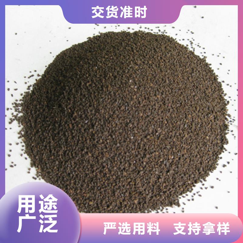 【锰砂滤料蜂窝斜管填料按需设计】本地生产商